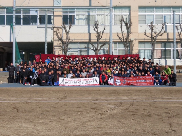 R8 サッカー部初蹴り