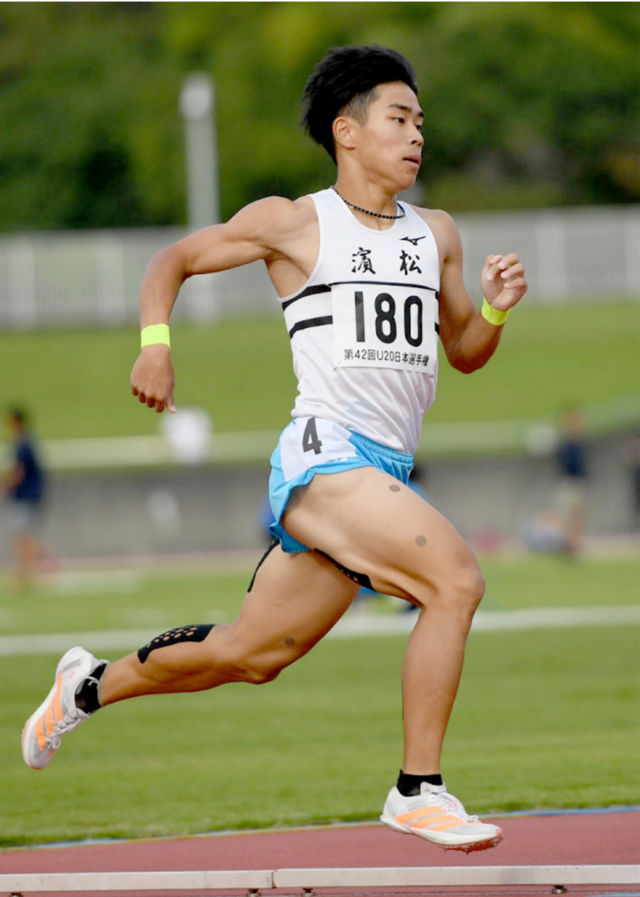 神谷U20
