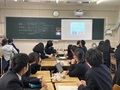 多文化共生１