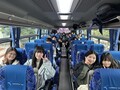 バス中