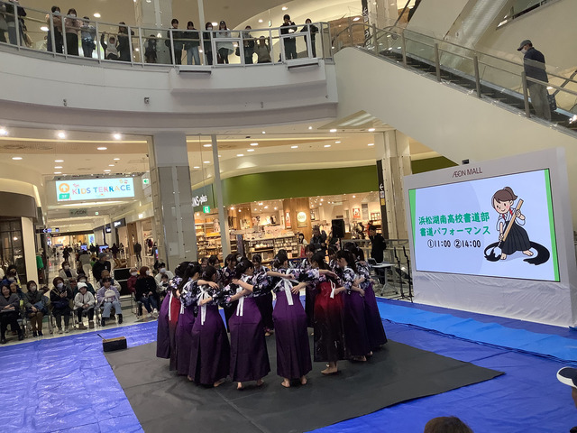 パフォーマンス1