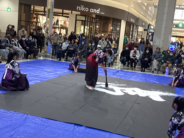 パフォーマンス2