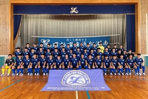 サッカー
