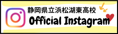 OFFICIAL Instagram