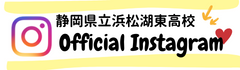 OFFICIAL Instagram