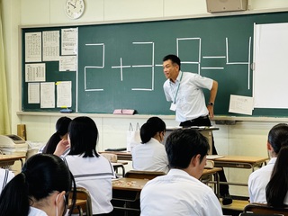 体験入学2