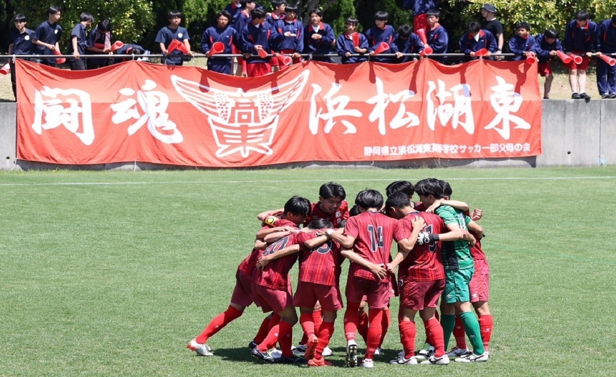 サッカー