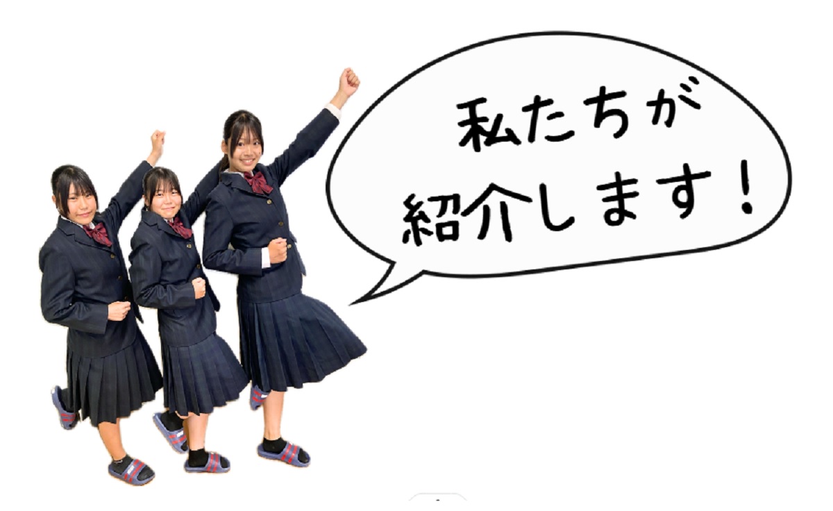 年間行事計画