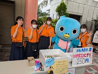 はまなむ1