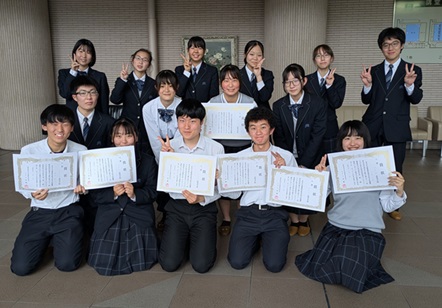 2025NHK杯西部写真