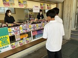 購買杏林堂セールIMG_5274