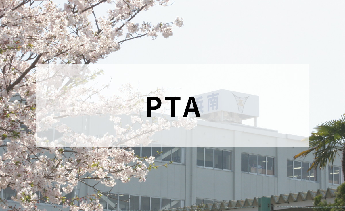 PTA