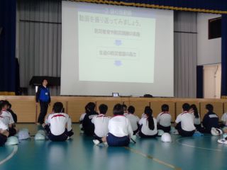 防災