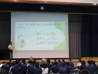 激励④