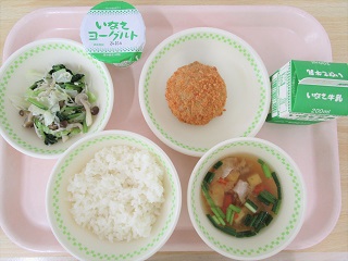 ９月ふるさと給食