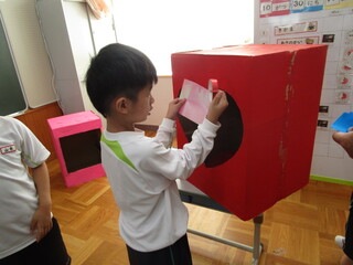 はまみ制作②