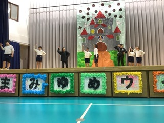 ダンス