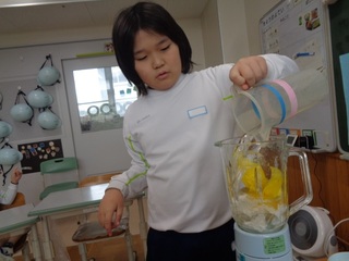すば