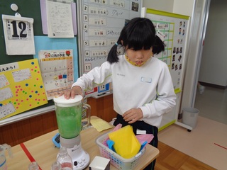 れ