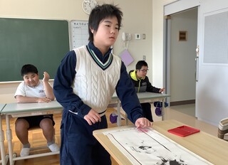 ③