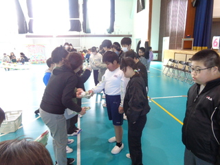②