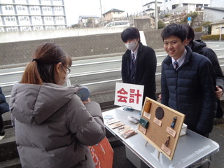 shimamura2