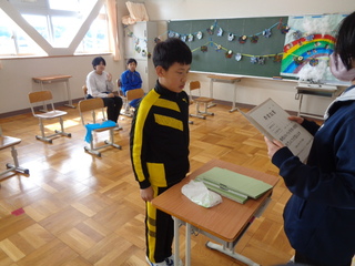 ①