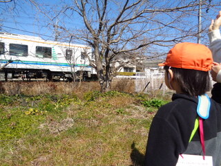 岡地駅