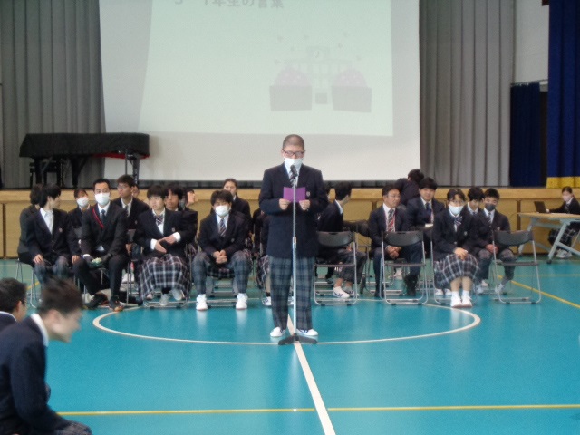 代表の言葉