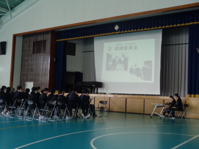 １年生