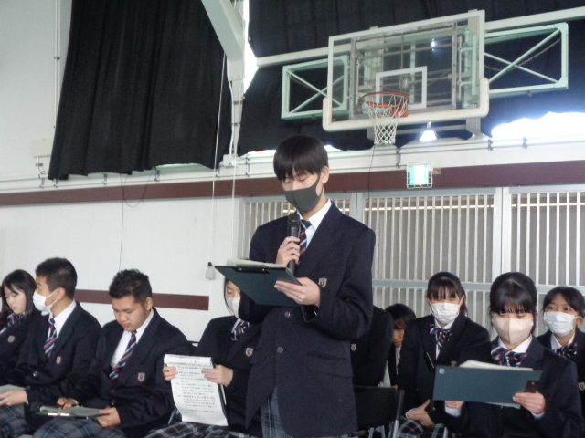 高等部紹介