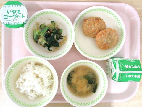 ４月ふるさと給食