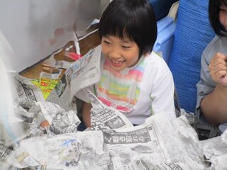 新聞紙①