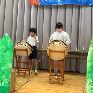 taiko