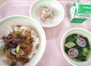 給食週間１日目