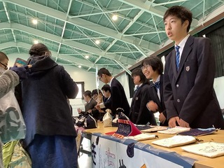 IMG_3997 縫製1