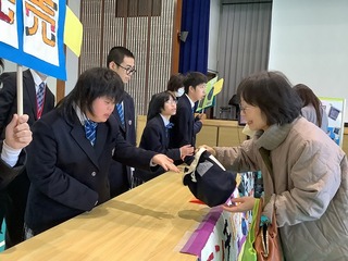 縫製２
