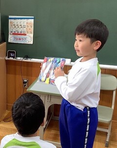 フレーム②