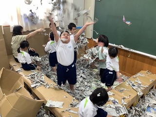 舞い上げ