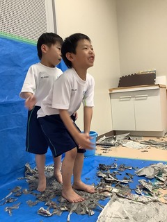 踏む