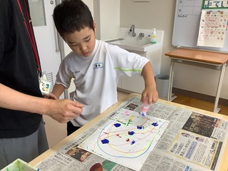 道具