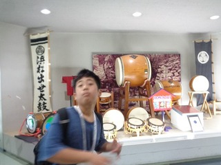 たいこ たいこ