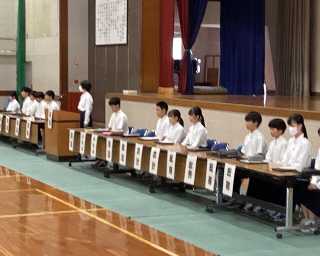 総会２