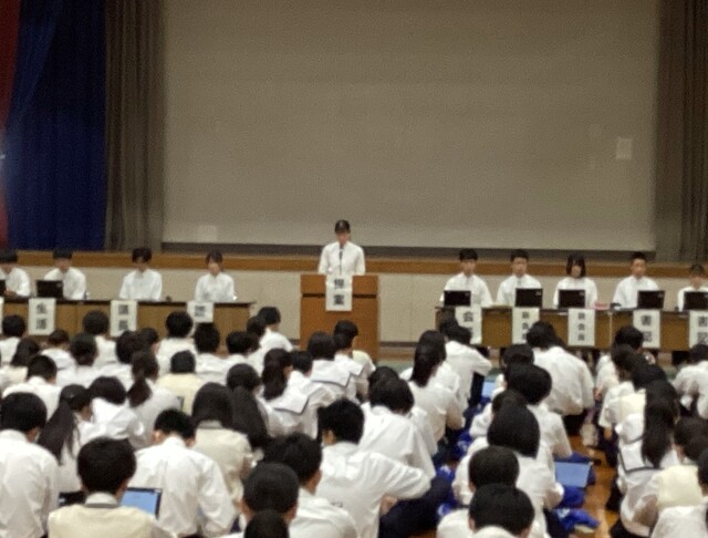 総会２