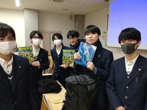 kagaku_nobel2024.jpg