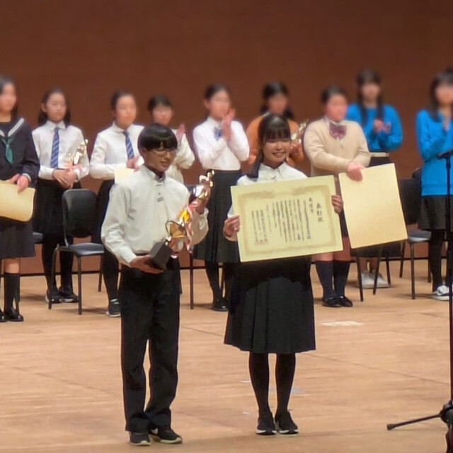 最優秀賞