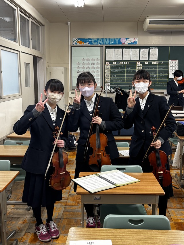 中１