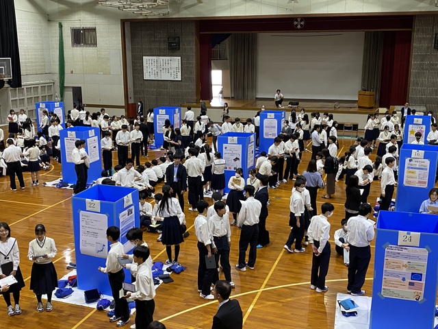 Ｒ７総探２