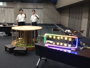 R7kagakuensai R7kagakuensai