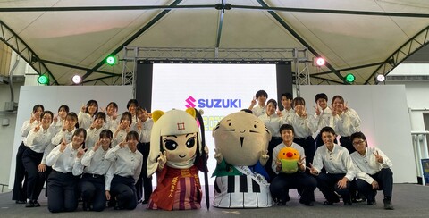 SUZUKI4